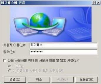7ef3da36e2f206a26d81f6e44f87766f