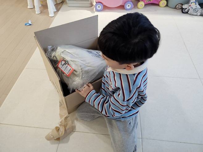 20250222_172156.jpg 러닝 열심히 해서 아들 가방 삼ㅋㅋ