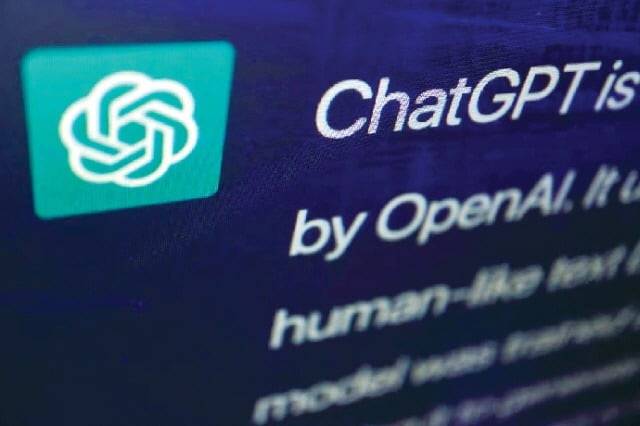 챗GPT./사진=로이터