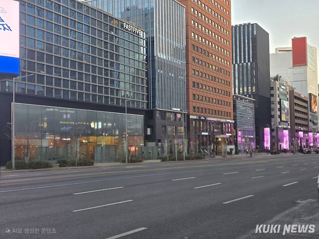 갤럭시S25 울트라의 AI로 도로에서 차량을 지웠다. 정우진 기자.