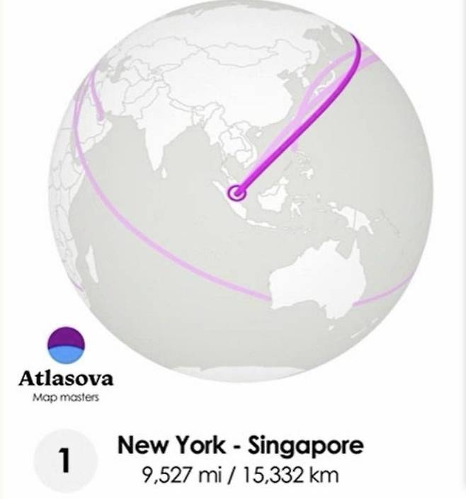 세계에서 가장 긴 노선. 뉴욕과 싱가포르를 오간다.