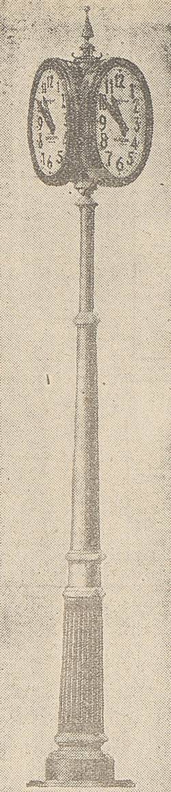 경성운동장 3면 시계탑(1932년).