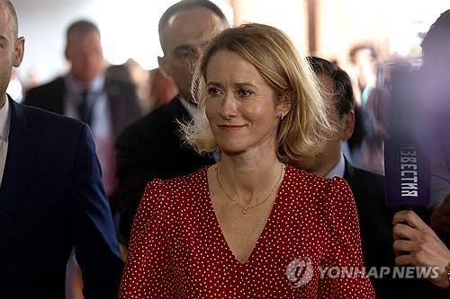 남아공 G20 참석한 카야 칼라스 유럽연합(EU) 외교안보 고위대표 [EPA=연합뉴스]