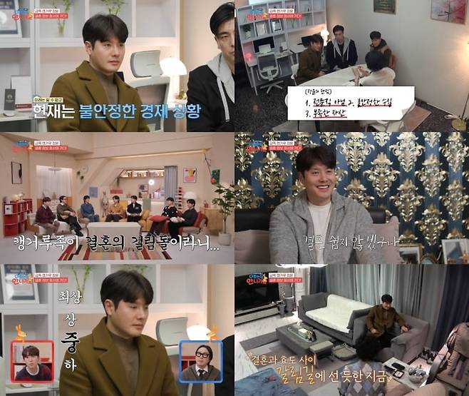 사진 제공=MBC every1·MBN