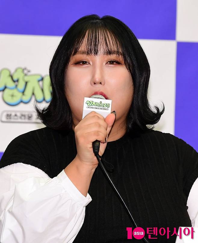 사진=텐아시아 DB