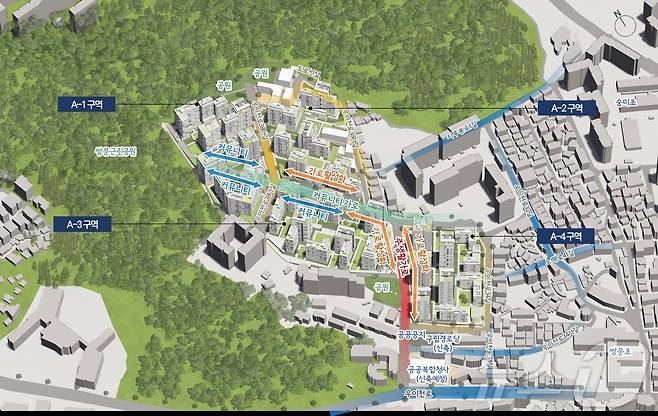 쌍문동 610 조감도 (서울시 제공)