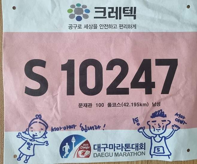 28b9d932da836ff23eec86e541887269b6908336243a0efc316801ca784649fcd53f37