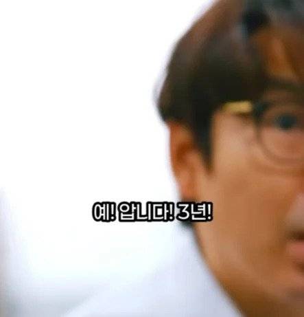 af2e98cb7753897a1fe01b054e171715.jpg.ren.jpg 좆소기업에서 퇴직금을 계산하는 방법