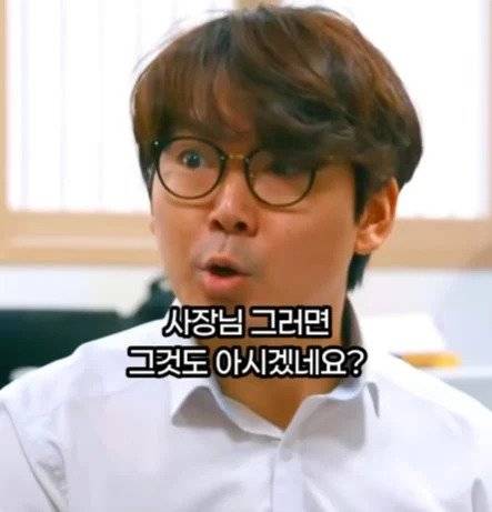 f71994d65d17a4323e4b1e72db59134d.jpg.ren.jpg 좆소기업에서 퇴직금을 계산하는 방법