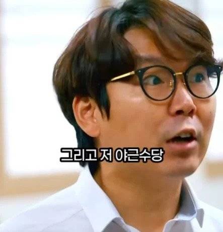 e71e1808095d131203bdc9288b57a608.jpg.ren.jpg 좆소기업에서 퇴직금을 계산하는 방법