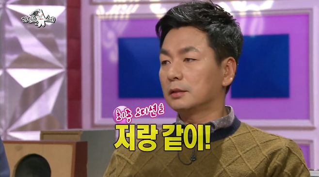 황해3.png 현역 건달과 영화 오디션을 보게 된 배우 ㅋㅋㅋ