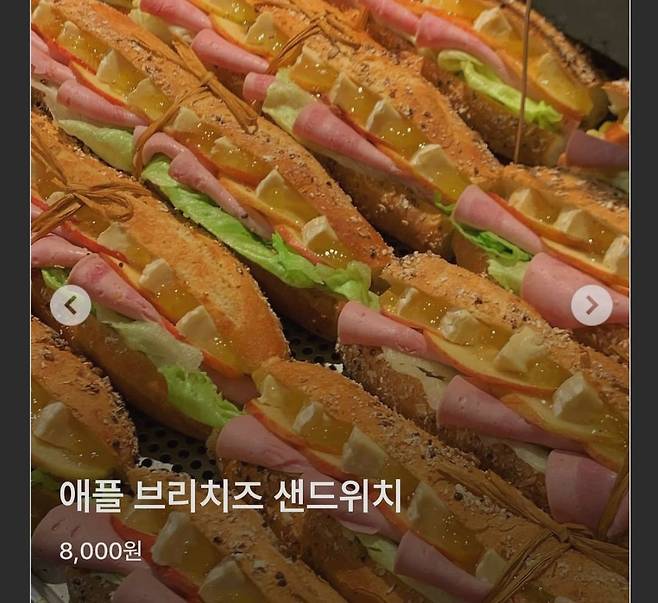 성심당 최근 오픈한 샌드위치 전문점 근황