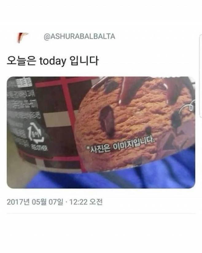IMG_9392.jpeg 사진은 이미지 입니다