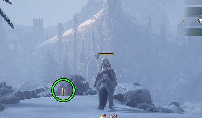 ▲ 2번 - 글라시스 숲 전경