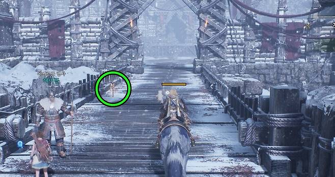 ▲ 4번 - 요툰족의 요새