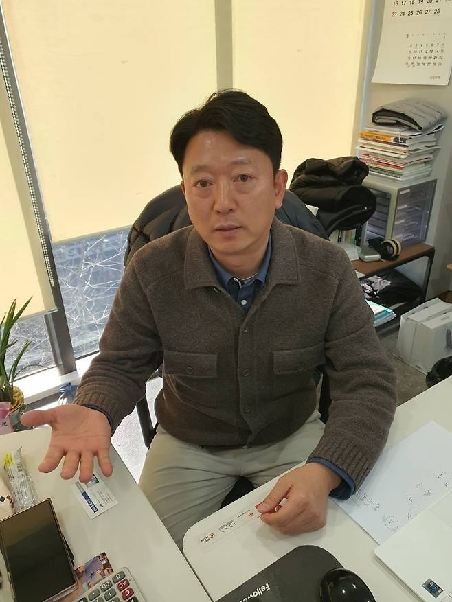 김동수 CFO가 올해 매출 목표를 밝히고 있다. 윤현주 기자