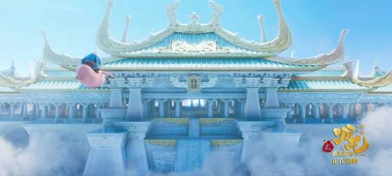 <너자2> 천계 옥허궁. 펜타곤의 형상을 하고 있다. 영화화면 갈무리.