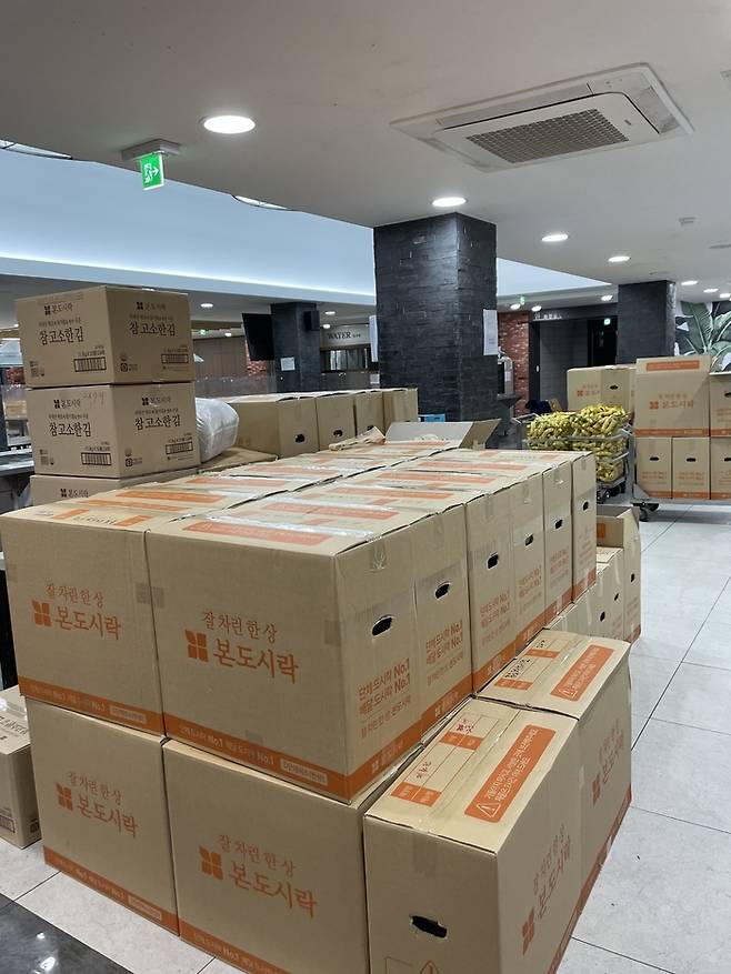 본도시락 단체도시락 매출이 지난해 397억원까지 늘었다. 사진은 본도시락 단체 행사 주문 현장 전경. (본아이에프 제공)