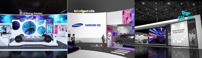 다음달 5~7일 서울 강남구 코엑스에서 열리는 '인터배터리 2025'에 참가하는 국내 배터리셀 3사의 전시장 조감도. 왼쪽부터 LG에너지솔루션, 삼성SDI, SK온./사진=각사 제공