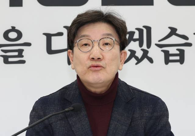▲국민의힘 권성동 원내대표가 23일 서울 여의도 국회에서 현안 관련 기자간담회를 하고 있다. ⓒ연합뉴스