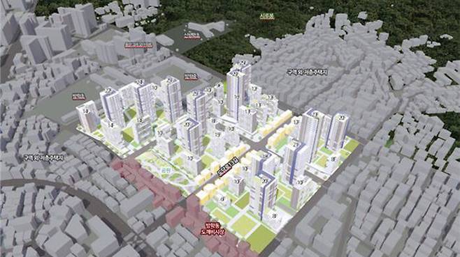 도봉구 방학동 618번지 모아타운 정비 후 조감도