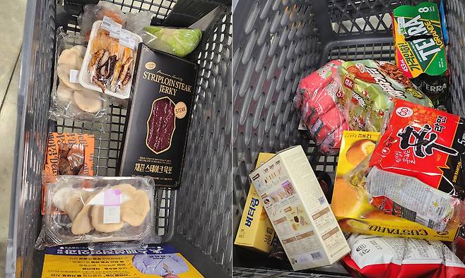 경기 수원의 A대형마트에 방치된 카트에는 다양한 상품이 담겨져 있다. 독자 제공