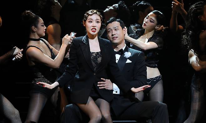 뮤지컬 '시카고'