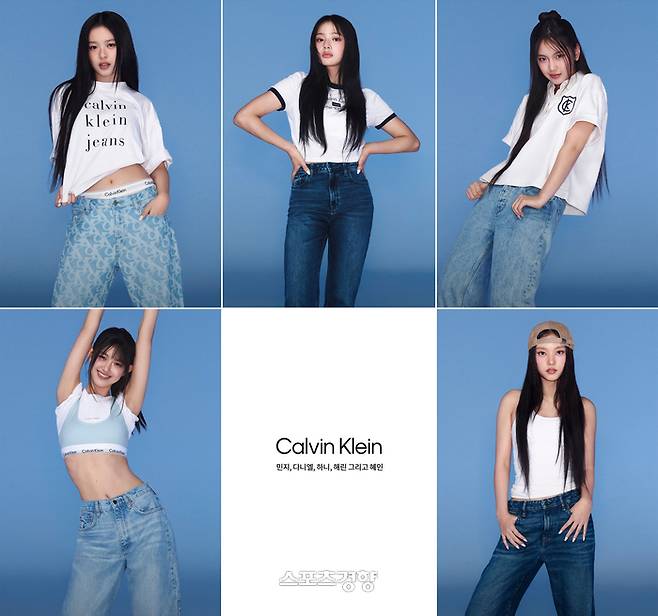 그룹 뉴진스(NJZ) 멤버들이 참여한 캘빈클라인 2025 봄 캠페인. 캘빈클라인 제공