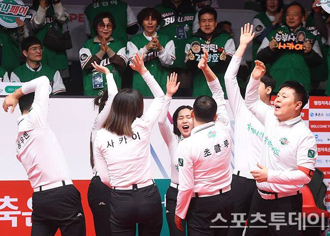 스포츠투데이 포토
