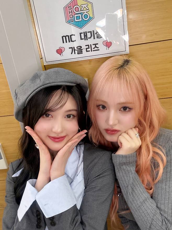 /사진=스타쉽엔터테인먼트