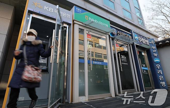 서울 시내에 설치된 시중은행 ATM 기기 모습./뉴스1 ⓒ News1 임세영 기자