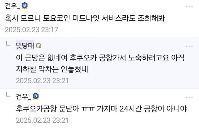 1ebec223e0dc2bae61abe9e74683716d96d623a0bf0299f2fd54a599afe461bec498e7a906ae46c8130c