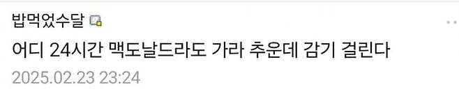 1ebec223e0dc2bae61abe9e74683716d96d623a0bf0299f2f95aa599afe461bec6e25bd145f25f20ea