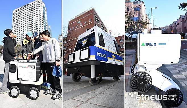 실외이동로봇 국내 사업화를 촉진하는 '지능형 로봇 개발 및 보급 촉진법(지능형로봇법)' 개정안이 시행된지 1년 여가 지나며 거리에서 배달과 순찰, 재활용품 수거까지 다양한 분야로 확장된 실외 자율주행로봇을 마주할 수 있게됐다. 왼쪽부터 서울 양천구 파리공원에서 재활용품을 수거하는 로보티즈 '개미', 경기 부천시 계남초 인근을 순찰중인 도구공간의 '패트로버', 경기 고양시 힐스테이트 라피아노 단지에서 배송 서비스를 실증하며 계단에 오르는 모빈의 라스트마일 서비스 로봇 'N3'. 이동근기자 foto@etnews.com
