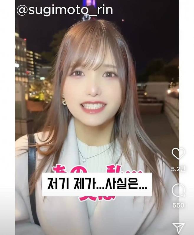 122.jpg 귀여운 여자가 좋다는 레즈커플.jpg