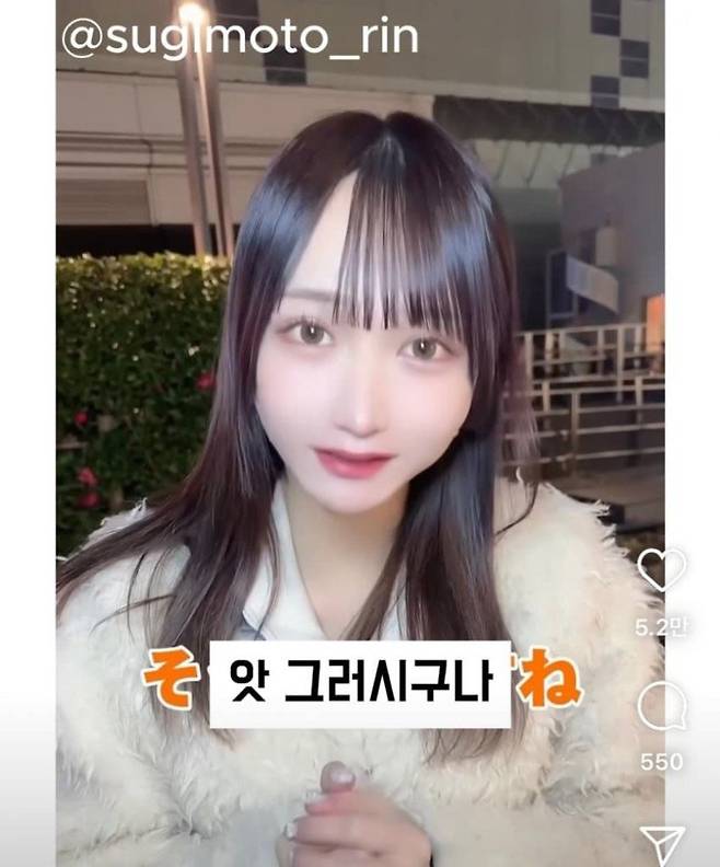 555.jpg 귀여운 여자가 좋다는 레즈커플.jpg