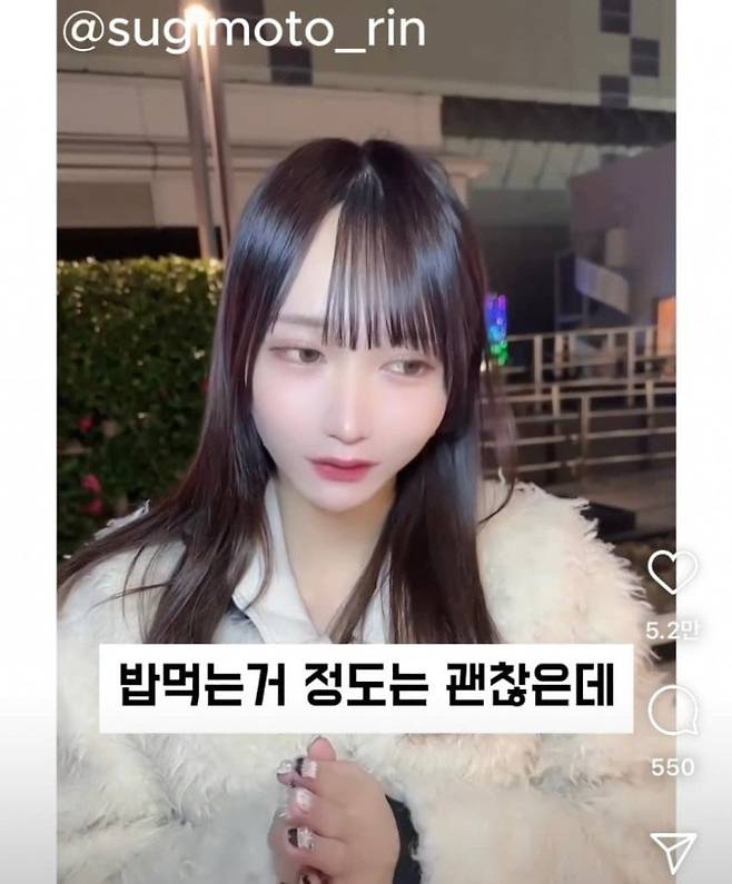 666.jpg 귀여운 여자가 좋다는 레즈커플.jpg