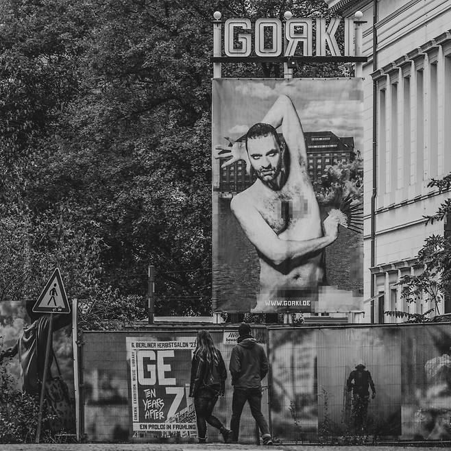 MOOK-241006-20.jpg 베를린 여행 사진