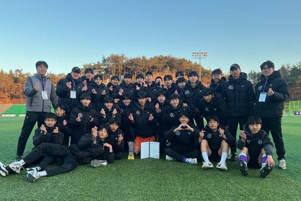 FC안양 U15. FC안양 제공