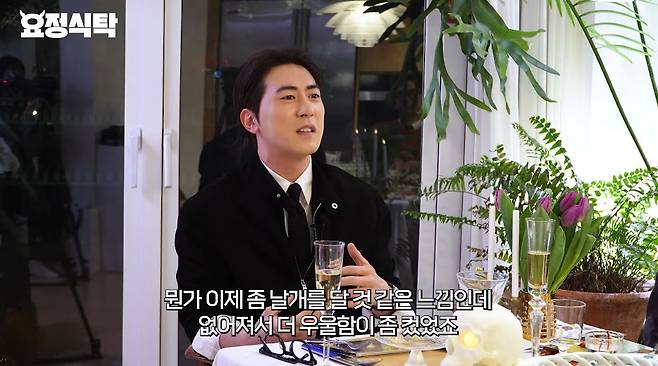 개그맨 김원훈(36)이 과거 우울증을 겪었다고 고백했다./사진=유튜브 채널 ‘요정재형’