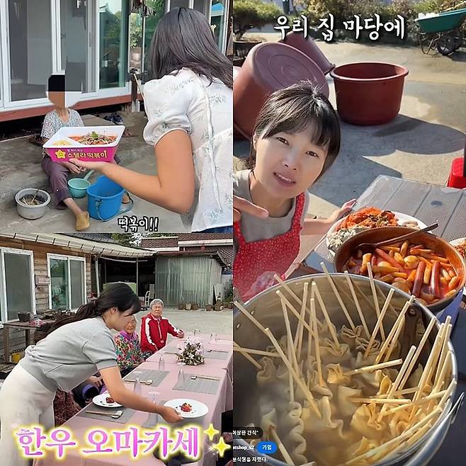 사진=유튜브 채널 ‘이상한 과자가게’ 캡처.