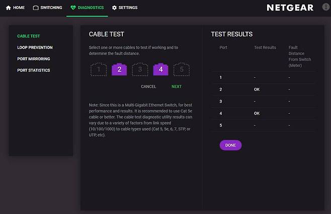 케이블의 상태를 확인할 수 있는 케이블 테스트 기능 / 출처=IT동아