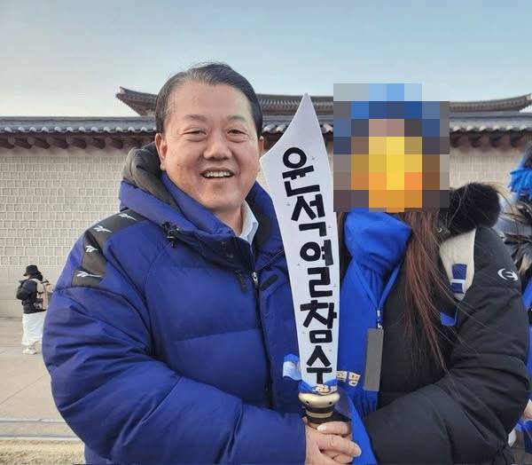 사진=박민영 국민의힘 대변인 페이스북 캡처