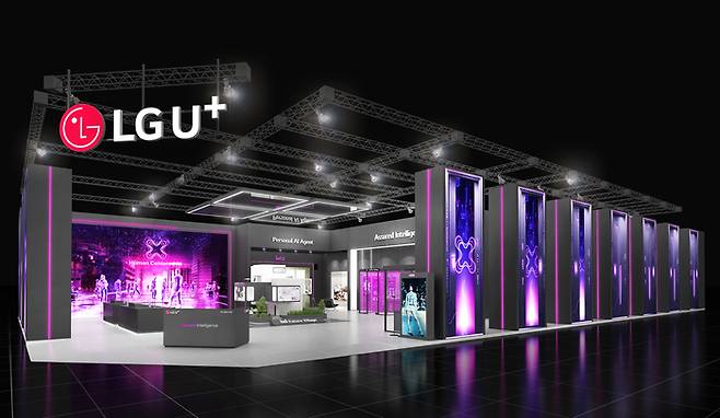 LG유플러스의 모바일월드콩그레스(MWC) 2025 전시장. [사진 = LG유플러스]