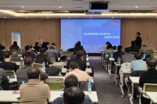 /사진제공=위즈노트에이아이