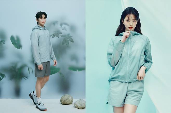 /사진제공=아이더