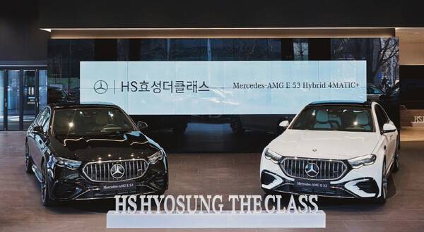 메르세데스-AMG E 53 하이브리드 4MATIC+ HS효성에디션&nbsp; 사진&nbsp;