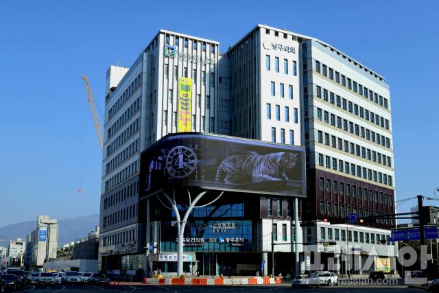 ▲광주 남구청 전경 ⓒ광주 남구