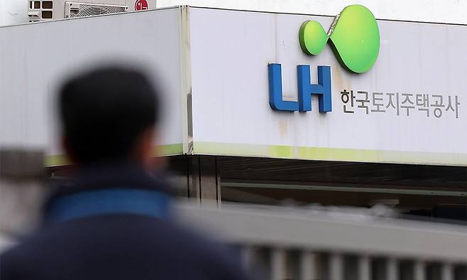 사진=연합뉴스