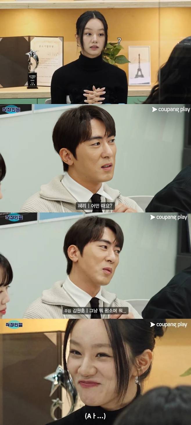 김원훈이 '재밌네' 대첩을 언급했다. 쿠팡플레이 '직장인들' 캡처.